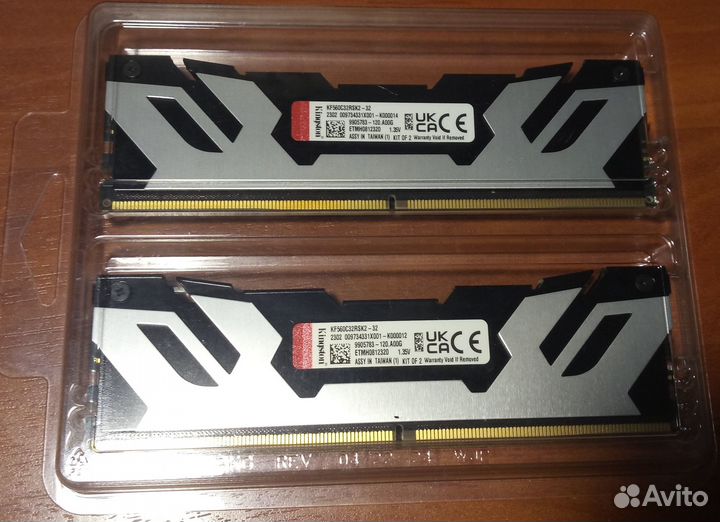 DDR5 Kingston 32Gb