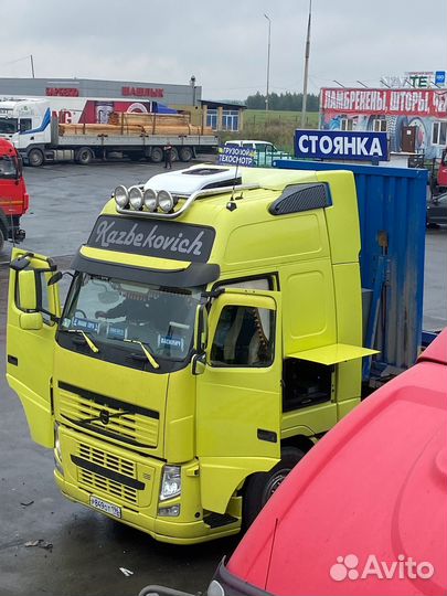 Кондиционер накрышный 24в для грузового тс арт.232