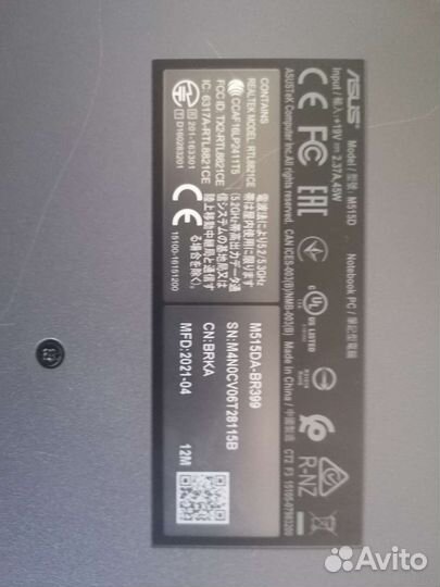 Ноутбук asus