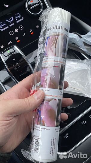 Chery tiggo 7pro/8 защитная пленка для панели