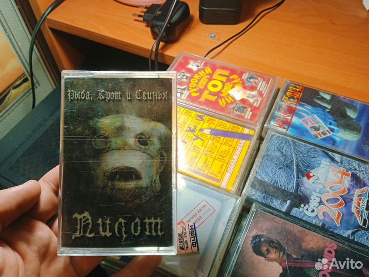 Аудиокассеты