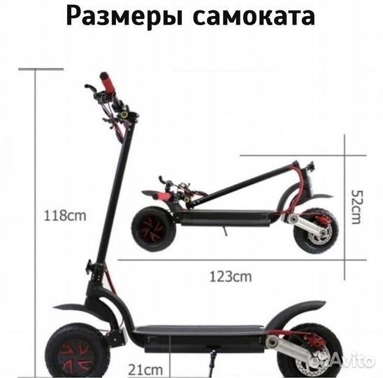 Электросамокат kugoo G booster