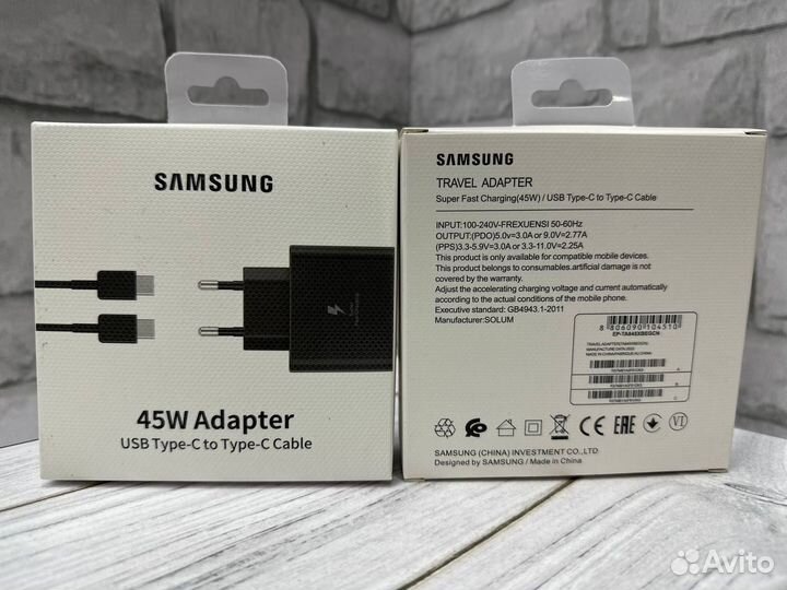 Samsung 45W + кабель Type-C - Type-C
