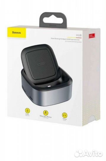 Хаб с Док-станцией Baseus Mate Docking Type-C Inte