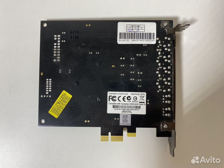 Звуковая карта Creative Sound Blaster Z (SB1500)