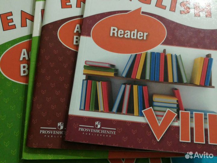 Учебники и тетради по английскому языку 6-11 класс