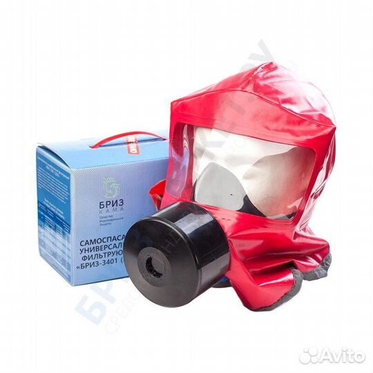 Самоспасатель гдзк 2021 года