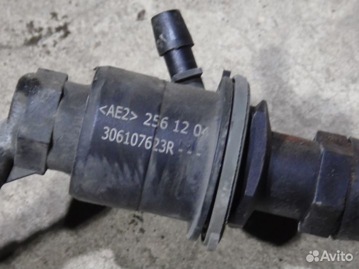 Цилиндр сцепления Рено Дастер