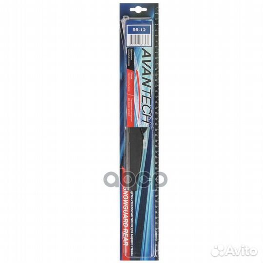 Щетка стеклоочистителя для заднего стекла зимн