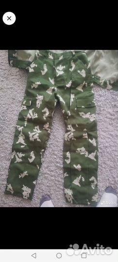 Военная форма