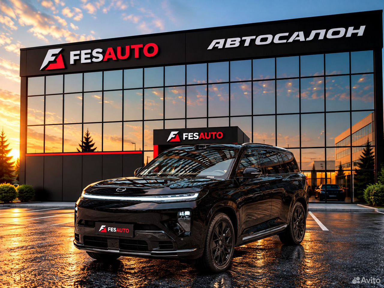 GAC S7 1.5 AT, 2026