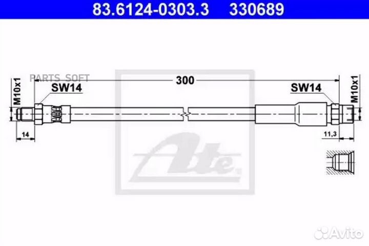 ATE 83.6124-0303.3 Шланг торм.пер.BMW 3-серии E30