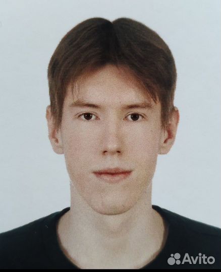 Репетитор по русскому и английскому языку