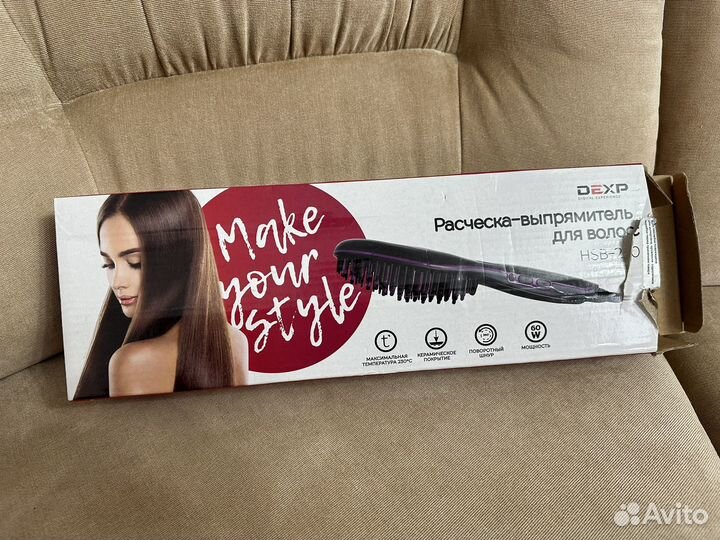 Расческа-выпрямитель