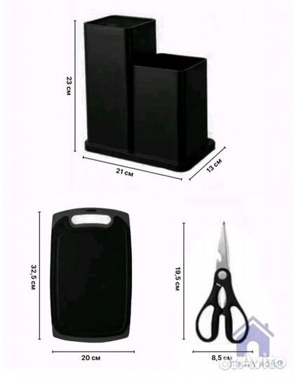 Большой набор кухонных принадлежностей. Новый