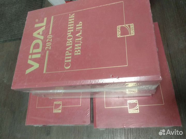 Справочник лекарственных препаратов vidal