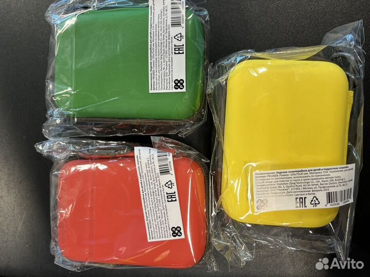 Кошелёк для монет