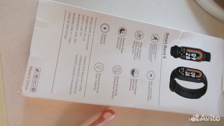 Новый smart band 8