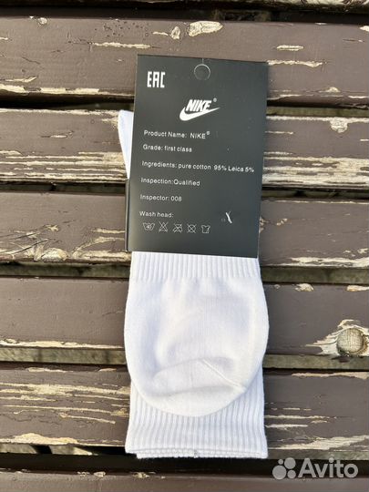 Носки Nike Высокие Белые