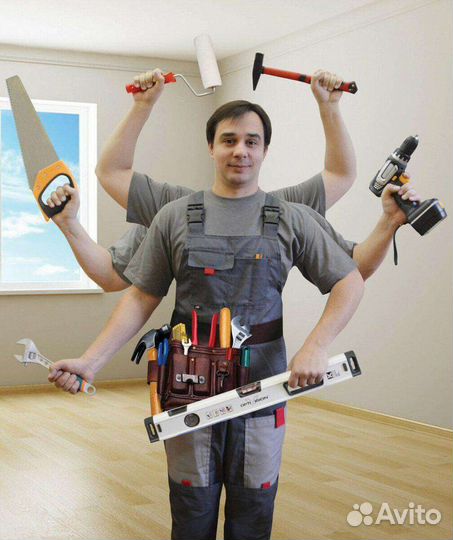 Мужчина на час