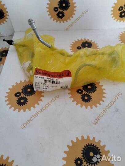 3964705, Топливная трубка Cummins