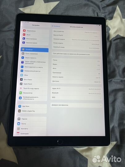 iPad pro 12.9