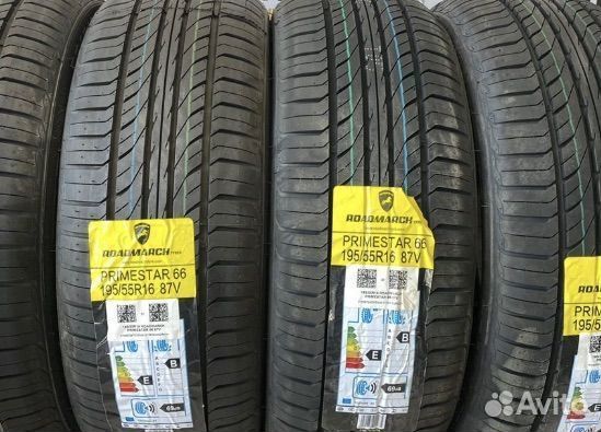 Sailun Atrezzo 4 Seasons 195/55 R16 87V