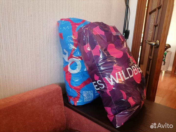 Вещи несколько пакетов на мальчика 86-98