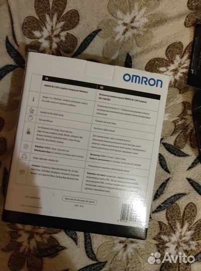 Новый Ингалятор небулайзер Omron Comp Air NE-C300