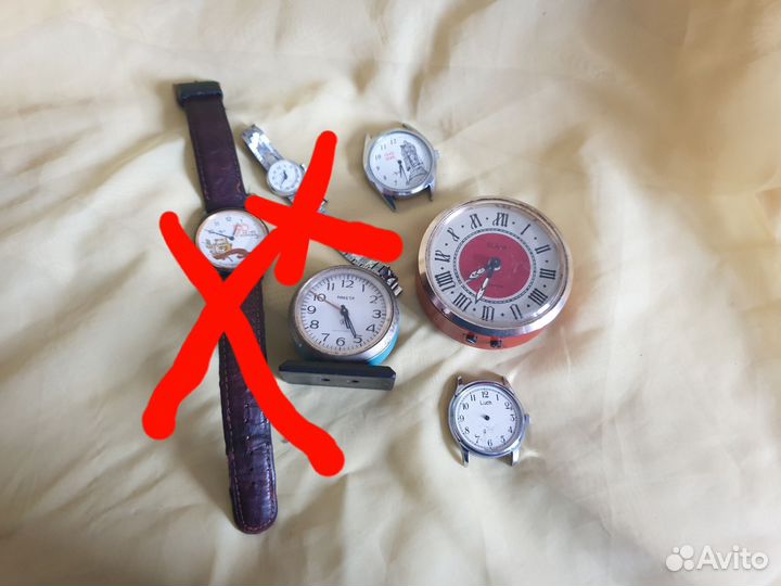 Часы СССР на запчасти