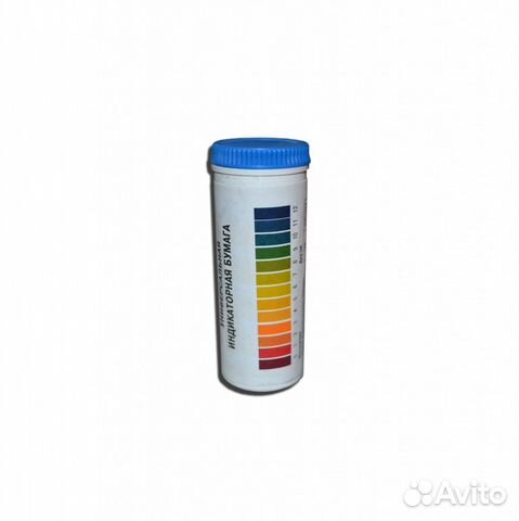 Индикаторная бумага, индикаторные полоски