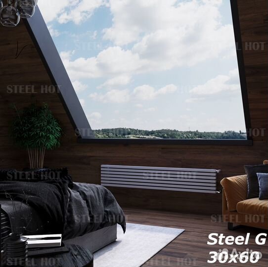 Горизонтальный дизайнерский радиатор Steel-Hot от