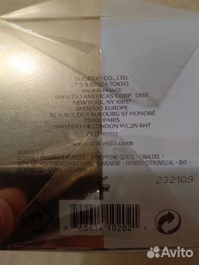 Парфюм женский shiseido ZEN