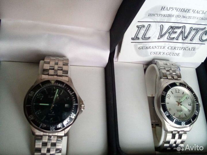 Часы Омакс мужские