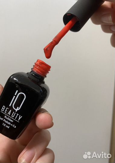 Гель лаки/Базы/Топы