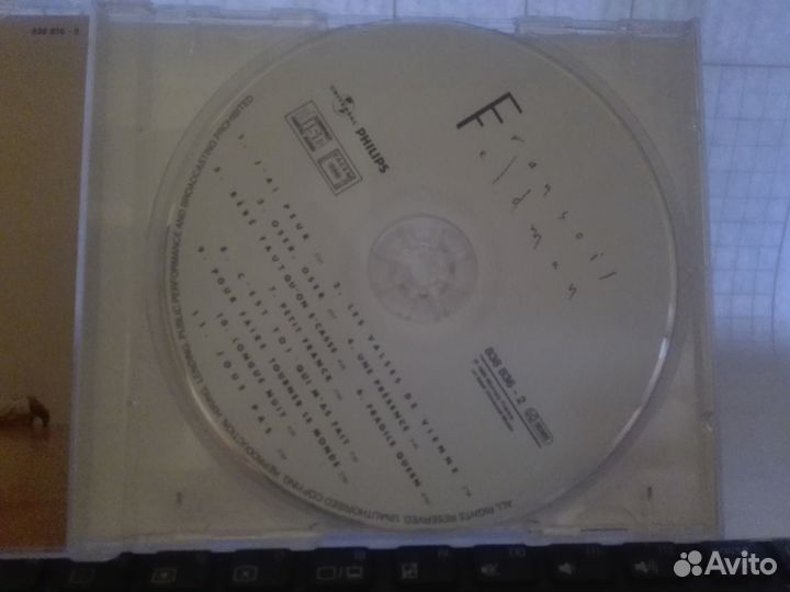 Francois Feldman - Une Presence (1989)