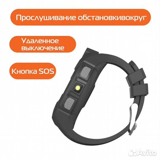 Умные часы Jet Kit Gear