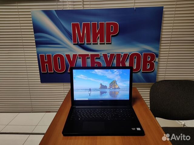 Ноутбук Dell бу / i3 / ssd / гарантия