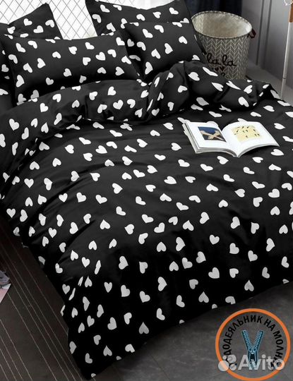 Постельное белье