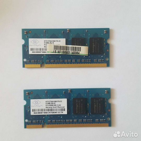 Оперативная память для ноутбука