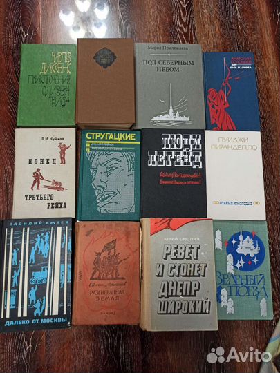 Книги и Телеф. справочник Тамбов 94г