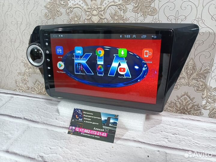 Магнитола Kia Rio 3 андроид новая