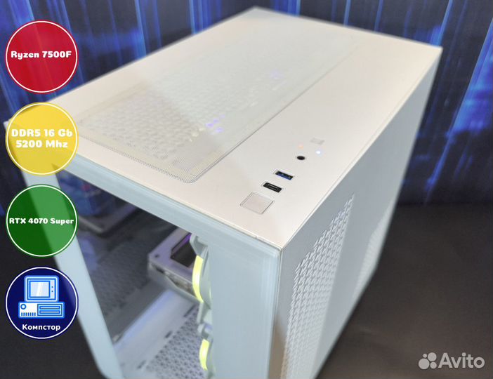 Сборка игрового пк AMD7500F-RTX4070SUP-16DDR5-KIA4089