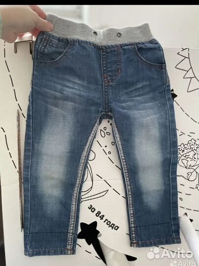 Демисезонный костюм