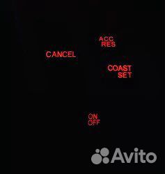 Кнопки на руль круизконтроль и мультимедиа