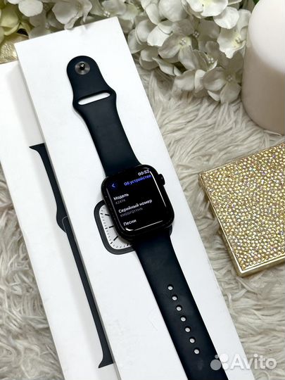 Apple watch 7 45 mm