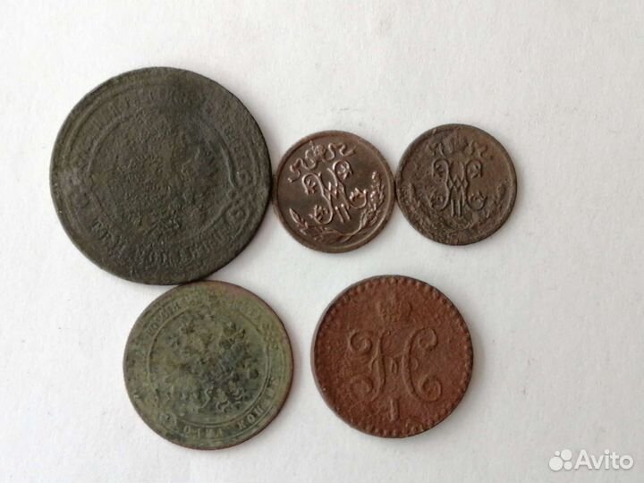 Царские монеты