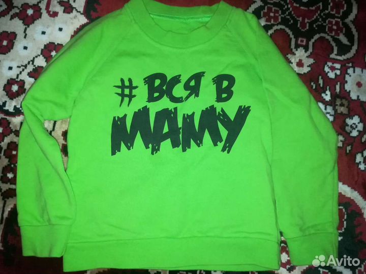 Детские вещи пакетом для девочек