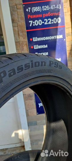 Kustone Passion P9S 285/35 R22 и 315/30 R22