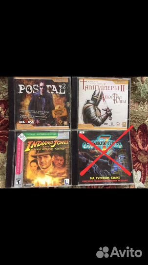 Cd диски с играми